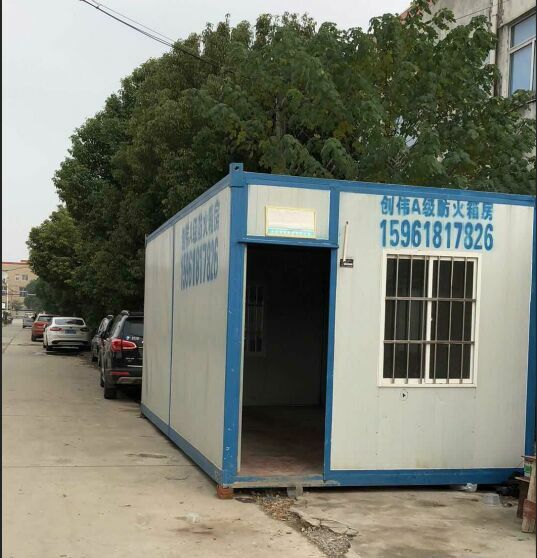移動集裝箱板房如何成了住房中的一匹黑馬？